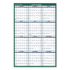 Buy Reversible/Erasable Dated Yearly Wall Planner, Vertical Quarterly Format