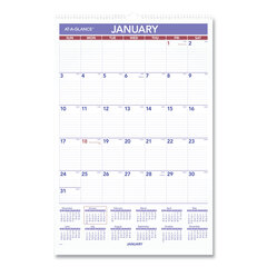Buy Ruled Daily Blocks Monthly Wall Calendar