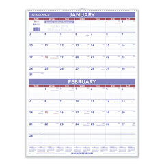 Buy Two Months Per Page Wall Calendar