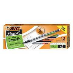 Buy Mechanical Pencil