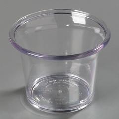 Buy SAN Sauce Cup