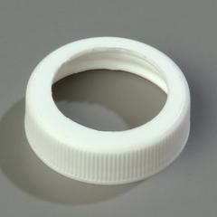 Plastic Cap Only 38Mm  Pack Quantity Is 12