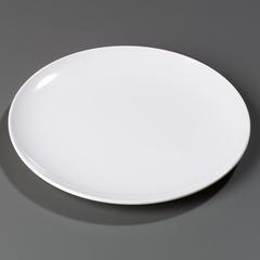 Epicure Buffet/Pizza Plate
