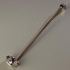 Buy One-Piece Ladle