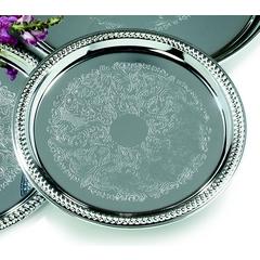 Buy Celebration Round Gadroon Tray
