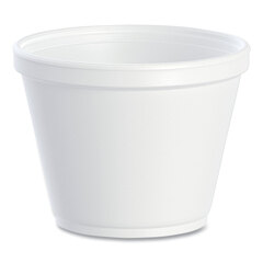 DCC12SJ20 - Dart Foam Containers