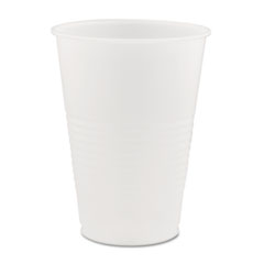 Buy Conex&reg; Cold Cups Online at Betty Mills - Click Here