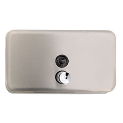 Buy Metal Soap Dispensers
