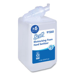 KIMCARE* Luxury Foam Instant Hand Sanitizer