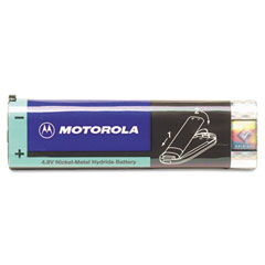 Motorola NiMH Replacement Battery