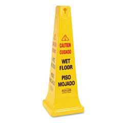 RCP627677YEL - Rubbermaid CommercialSafety Cones