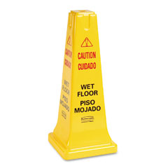 RCP627777YEL - Rubbermaid CommercialSafety Cones