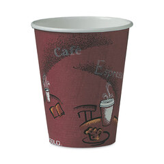Bistro&trade; Design Paper Hot Cups