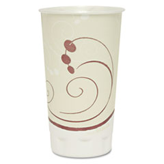 Trophy&reg; XL Foam Cup