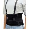 Flexback� (Size Group : Medium, Length : 36 in [Min], 48 in [Max], Width : 9 in)