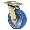 Heavy Duty Rigid Casters (Wheel Diam : 5 in, Tread Width : 2 in, Bearing Type : Roller)