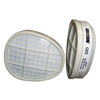 Respirator Cartridges (Quantity : 60 Each per Case, Resistance : Acid Gases)