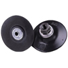 3M Abrasive Roloc&trade; TR Disc Pads 3MA 405-051144-45095