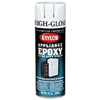 Appliance Epoxy Spray Paint (Quantity : 6 Cans Per Case, Color : White, Capacity Wt. : 12 1/2 oz)