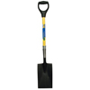 Garden, Nursery & Transplanting Spades (Blade Type : Open-Back, Turned Step, Blade Length : 12 in, Blade Width : 7 3/8 in)