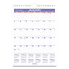 Ruled Daily Blocks Monthly Wall Calendar (8 x 11)
