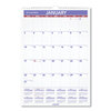 Ruled Daily Blocks Monthly Wall Calendar (12 x 17)
