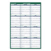 Reversible/Erasable Dated Yearly Wall Planner, Vertical Quarterly Format (32 x 48)