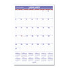 Ruled Daily Blocks Monthly Wall Calendar (15-1/2 x 22-3/4)