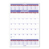 Three Months Per Page Ruled Daily Blocks Wall Calendar (15-1/2 x 22-3/4)