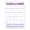 Laminated/Erasable Ruled Daily Blocks Monthly Wall Calendar (12 x 17)