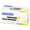 First Aid Refill Components (4 , Gauze Roll)