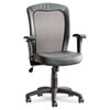 Alera� Easton Series Mesh/Leather Mid-Back Chair (Global Product Type : Chairs/Stools-Chairs with Casters, Seat/Back Color(s) : Black, Features Functions : 360� Swivel, Pneumatic Seat Height Adjustment, Tilt, Tilt Lock, Tilt Tension)