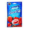 Halls Fruit Breezer Cool Berry (Flavor: Cool Berry, Size: 12 sticks, Quantity: 4)