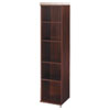 Series C Bookcases, Half-Height Door Kit (Dark Cherry Finish, Open Single Bookcase)