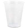 Boardwalk Translucent Plastic Cups BWK YE-3