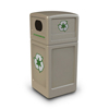 Recycle38 Container (Color : Beige, Capacity : 38 Gallon Capacity, Quantity : 1 Each)