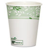 Dixie� EcoSmart� Hot Cups (Cup Type : Hot, Capacity (Volume) : 10.000 oz, Material(s) : Paper)
