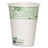 Dixie� EcoSmart� Hot Cups (Cup Type : Hot, Capacity (Volume) : 12.000 oz, Material(s) : Paper)