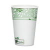 Dixie� EcoSmart� Hot Cups (Cup Type : Hot, Capacity (Volume) : 16.000 oz, Material(s) : Paper)