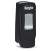 GOJO - ADX-7™ Black Dispenser