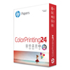 HP Color Inkjet Paper