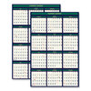 Poster Style Reversible Yearly Wall Calendar (24 x 37, Write-On/Wipe-Off)
