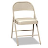 HON� Steel Folding Chair (Global Product Type : Chairs/Stools-Chairs without Casters, Seat Type : Padded, Upholstery Color : Light Beige)
