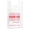 Thank You Bags (Size : 12 w x 7 g x 13 l)
