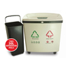 Recycling Containers