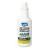 Lift Off� #4 Spray Paint & Graffiti Remover, Flip Top Bottle (Size : 32-oz. Bottle, Quantity : 6 Bottles per Case)