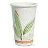 Bare� PCF Paper Hot Cups (Size : 16-oz. Cup)
