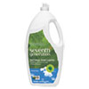 Seventh Generation Free & Clear Dish Liquid SEV22724CS