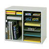 Safco Wood Adjustable Organizer SFC 9420GR
