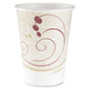 SOLO&reg; Cup Company Symphony&trade; Design Hot Drink Cups SLO 412TAJ8000